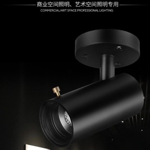Cross-Border Zoom Track Spotlight Spotlight Bright Decorative Ceiling Led Anti-Glare Clear Bar Dining Table Bar Dimmable Atmosphere