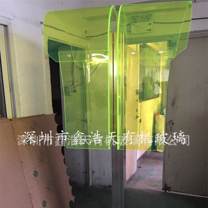 亚克力各种颜色有机玻璃户外不锈钢公用电话亭双面防护罩