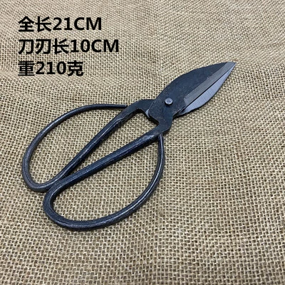Чисто кованые крупные ножницы, ножницы в виде курицы и черепахи из железа, мощные кухонные старинные железные ножницы, резиновая кожа, шерсть, древний