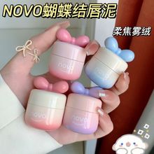 NOVO���ഽ����մ������ɫ�W���h����@�״��Կڼt���ʴ��a����Ů