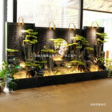 ��ɽ��ˮ��ȪˮĻ�����Lѭ�hˮ��ؾ��^�͏d�b[��