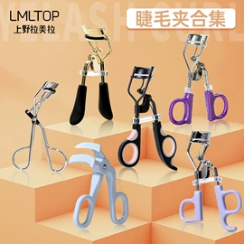 其他美妆工具;化妆棉、棉签;粉扑、美妆蛋