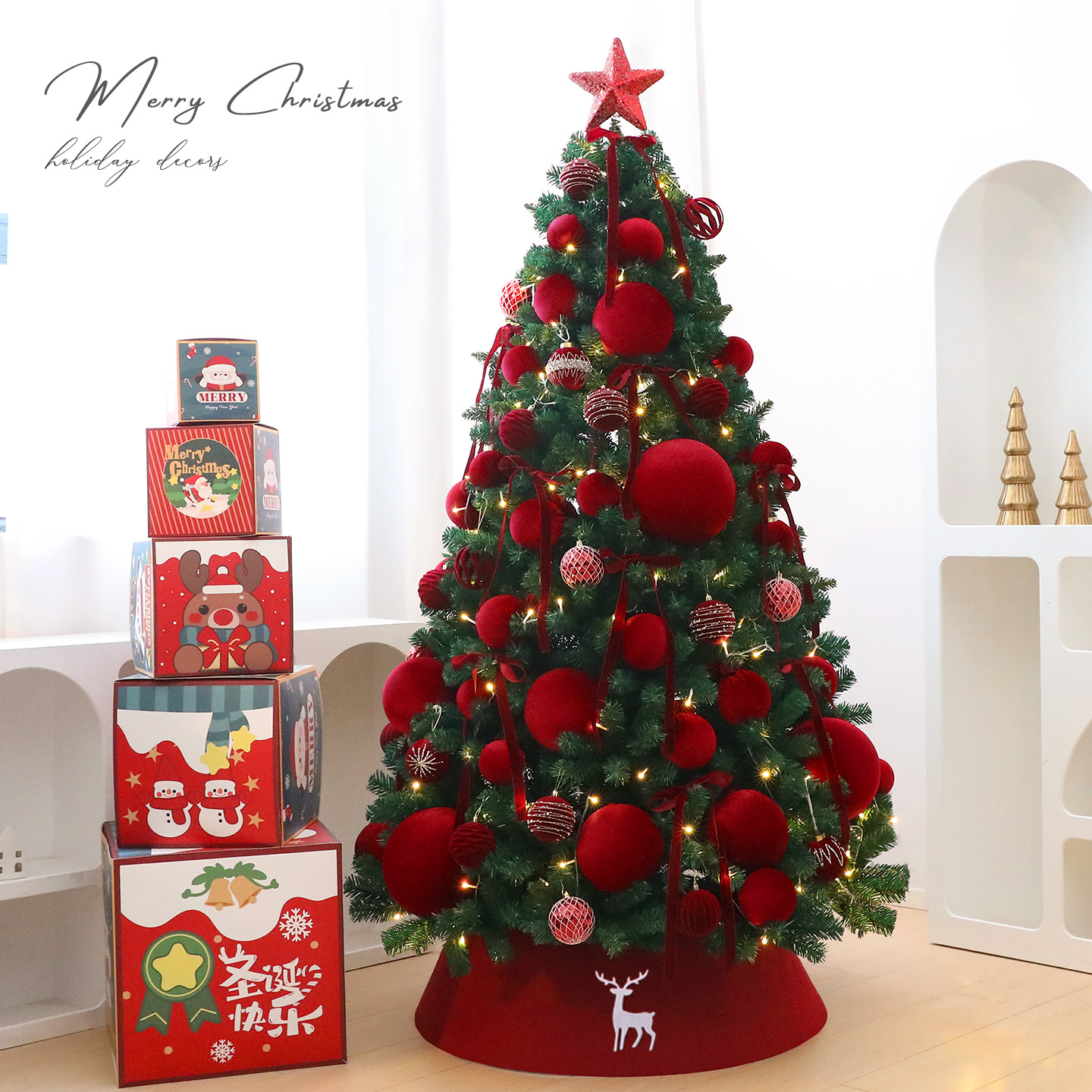 Libro rojo nuevo set de árbol de Navidad rojo vino grande interior y exterior decoración de decoración de Navidad