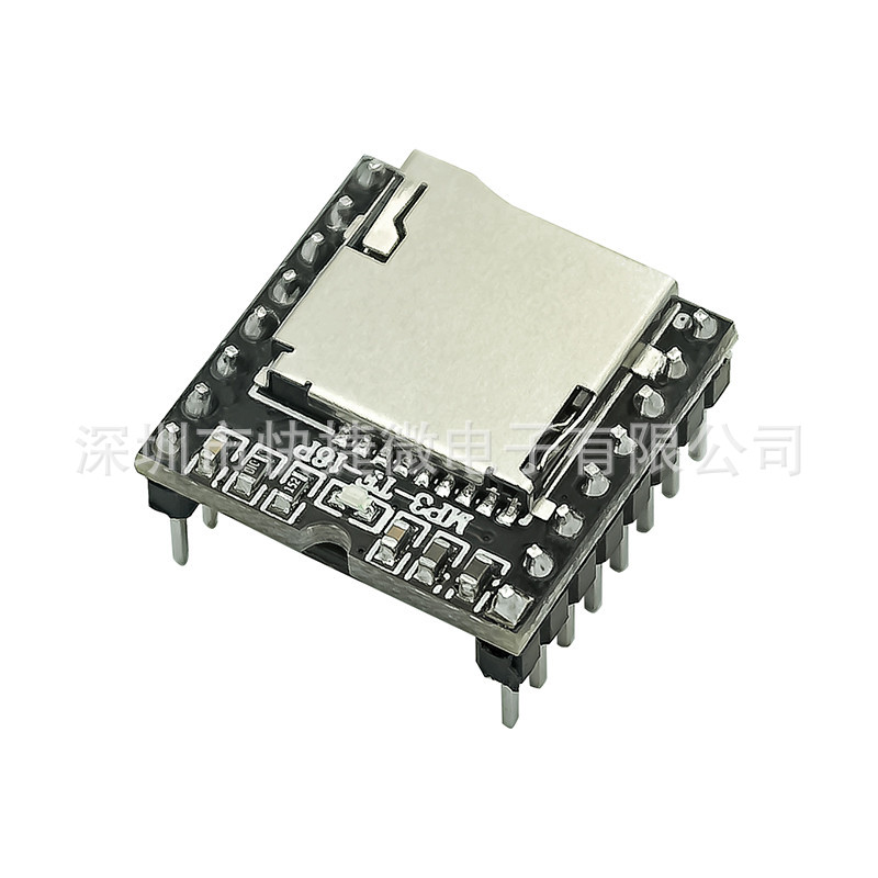 开源Mini MP3 Player mini播放器 开发模块FOR-ARDUINO DFPLAYER