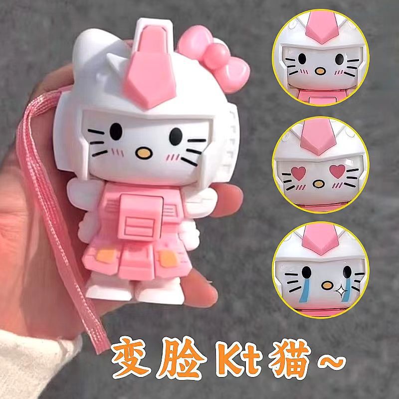 KT Cat Face-changing Cartoon Cute Mecha Doll Keychain Student Creative Decompression Toy Ornaments KT Cat Face-changing Cartoon Cute Mecha Doll Keychain Student Creative Decompression Toy Ornaments