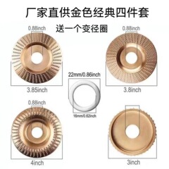 新しい斜面の弧面の平面木工は形のとげの皿の22mm/100mmを磨いて角を磨いて茶の皿を磨いて輪を磨きます。