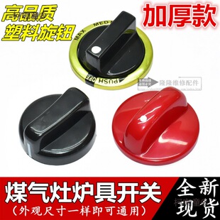 ����Һ��ú����ȼ�����ߠt�����o�Ӻ����ϴ���_�P���ͨ��̫��