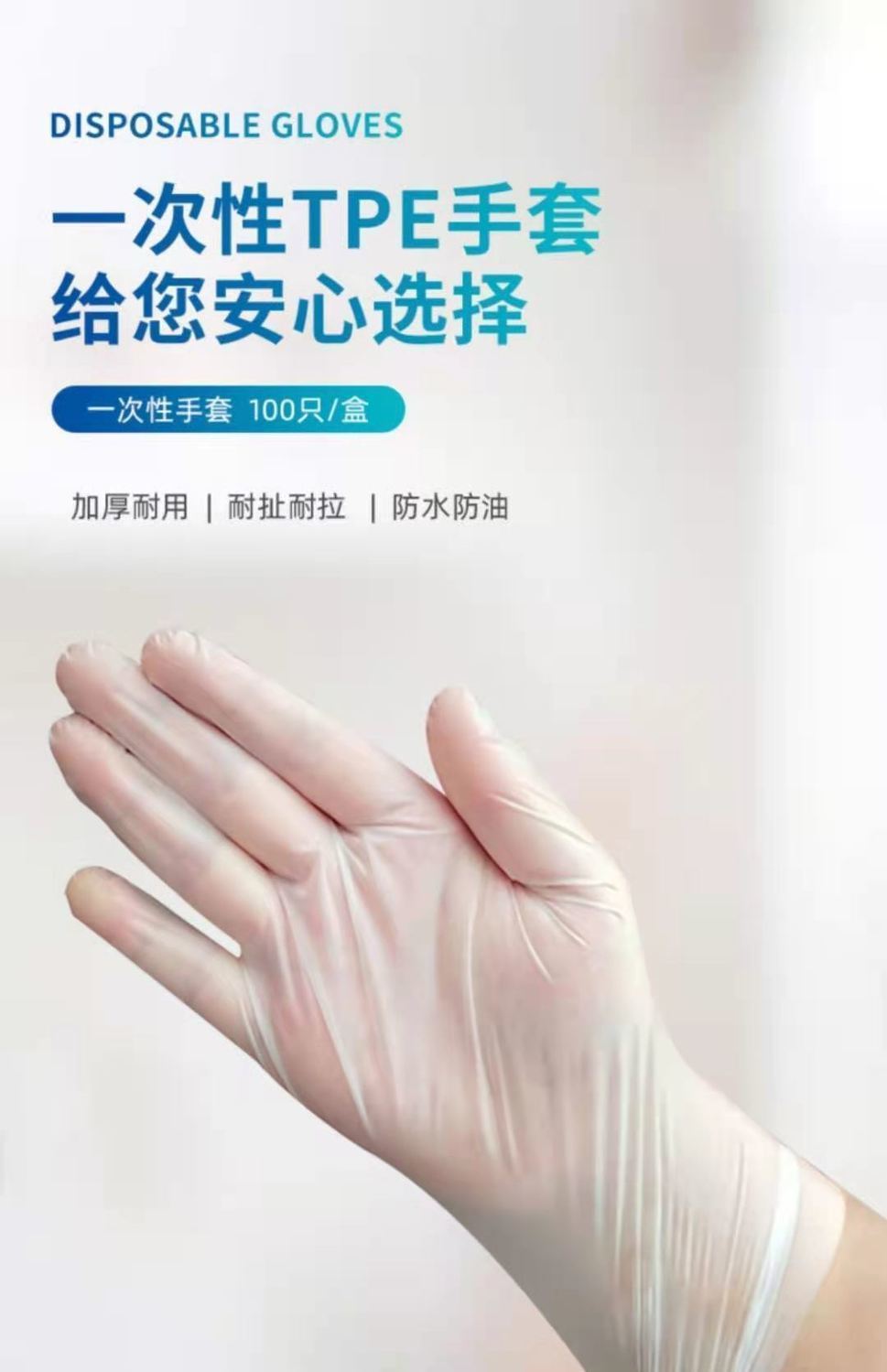 详情图_8.jpeg