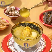 即食佛跳墙即食海参鲍鱼花胶金汤捞饭礼盒送礼工厂批发厂家直销