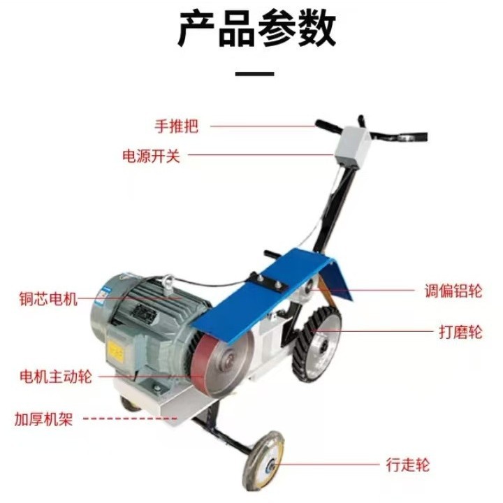 手推式砂带机钢板焊缝打磨抛光机工厂用罐体内圆氧化层除锈打磨机