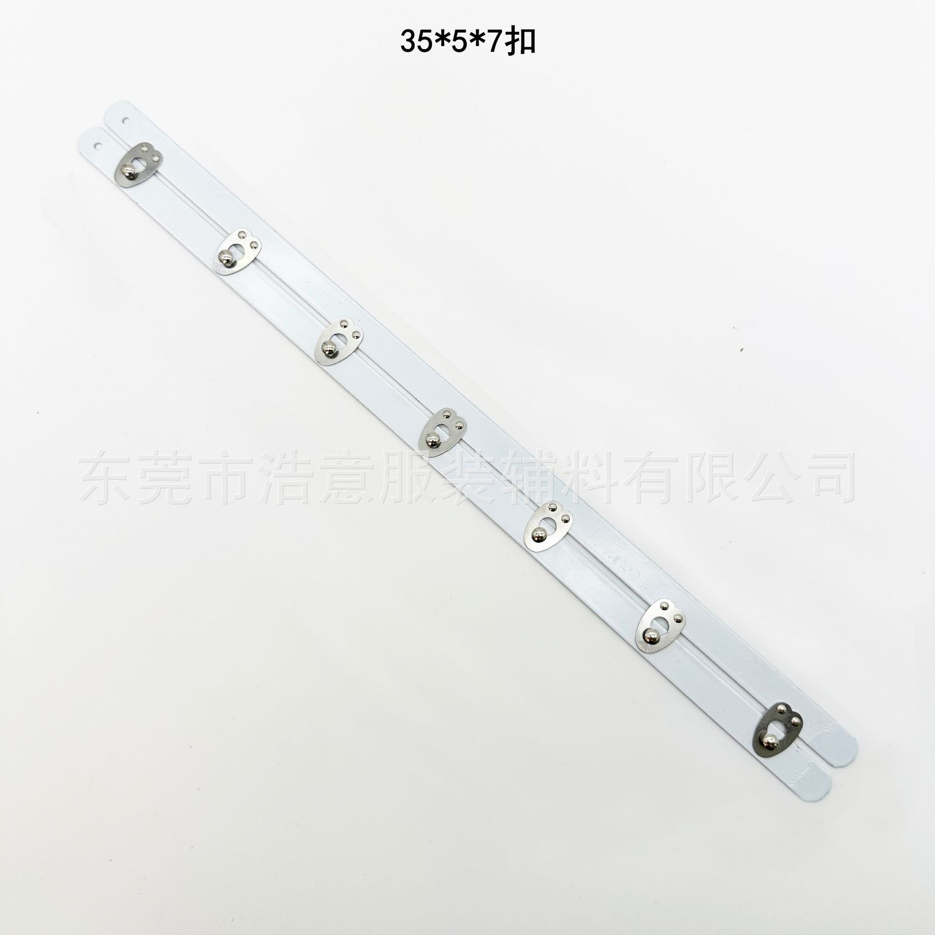 폭 1.2CM 35*5*7 버클