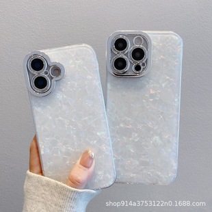 Water Ripple Glitter Lens Iphone15 Mobile Phone Case Suitable for Apple 16Promax Shell Pattern Imd Protective Cover