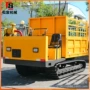 山地农用地形自卸运输车