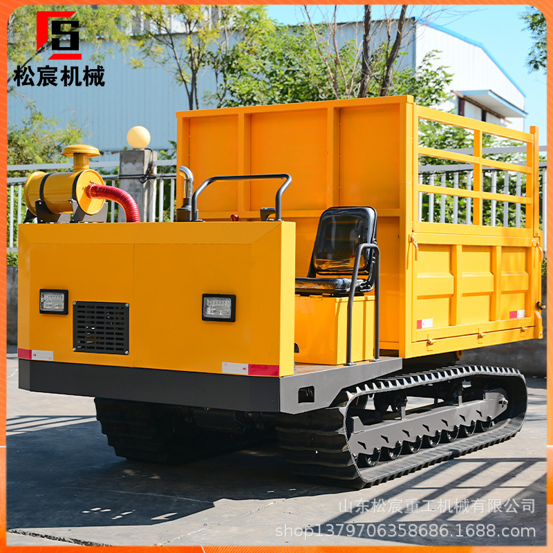 5吨加高车厢黄色履带运输车农用全地形小型爬山虎自卸山地搬运车