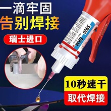 5800�����z��ᘹܺ����z����zԇ��99%���|��ճ�մ�ʯ��ľ�Ĳ���