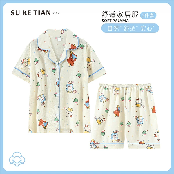 MS Cloud Short Set 206# Penguin
