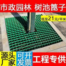 �����Ә�����ϸ���o������w���Ѩ�ؾW��ؘ�֬�W�������G��