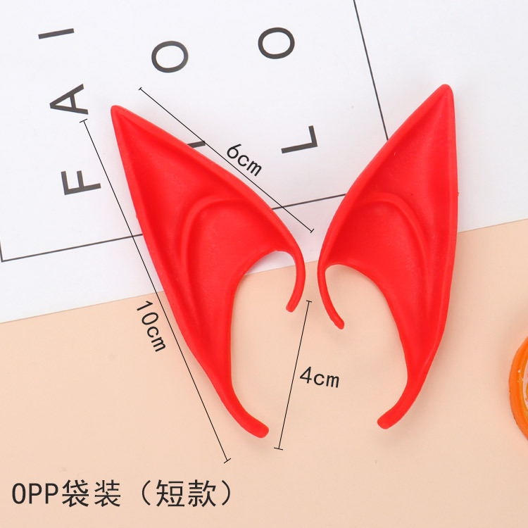 Elf orejas Cosplay etapa rendimiento fotografía apoyos orejas puntiagudas Halloween vestir orejas falsas transfronteriza