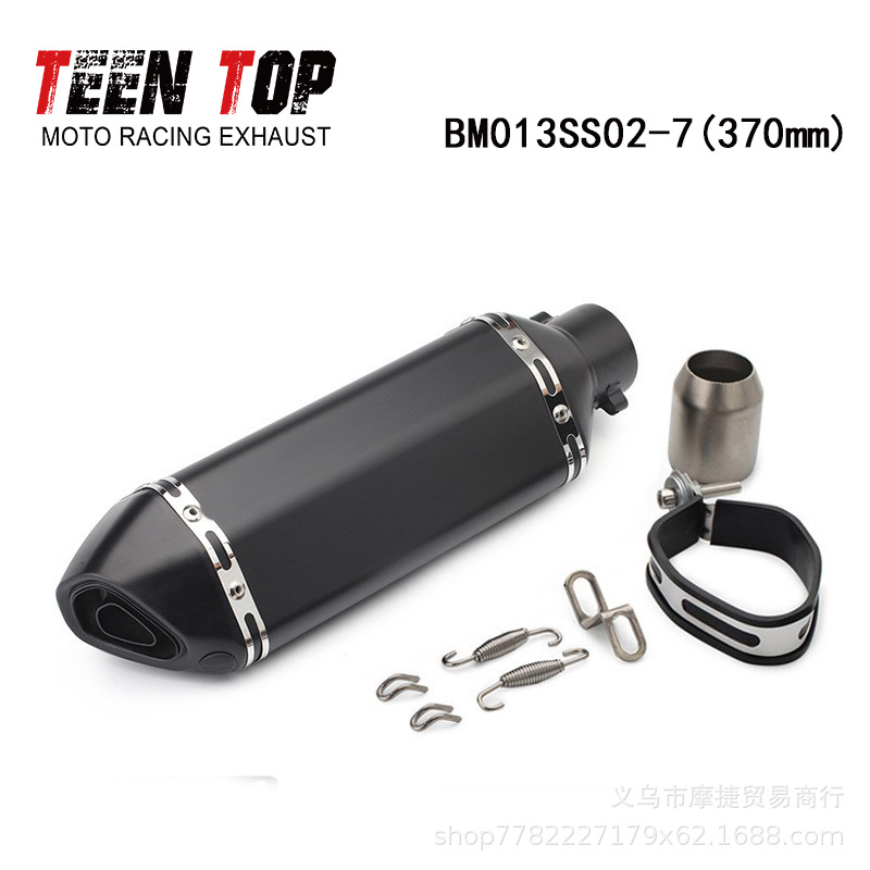 Suitable for Motorcycle Modification, the Scorpion Small Hexagonal Exhaust Pipe Is Suitable for Suzuki, Chunfeng, and Universal Exhaust Pipes