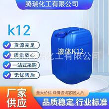 Һ�wK12������Ԅ�ϴ��Һԭ�ϰl��ȥ��ȥ�̈́�ʮ����������c