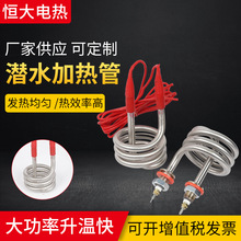 ��ˮʽ�����ӟ��ԡ����ˮͰ�ӟ�ܟ�ÿ�l��ܝ�ˮ�ӟ��