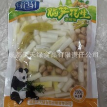 700g�ݽ���S���������Sֱ�l���l����