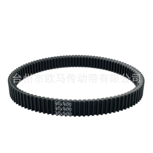 ATV Transmissiya Kəməri CF800 900 1000 0800055000 36X969 36.0X969