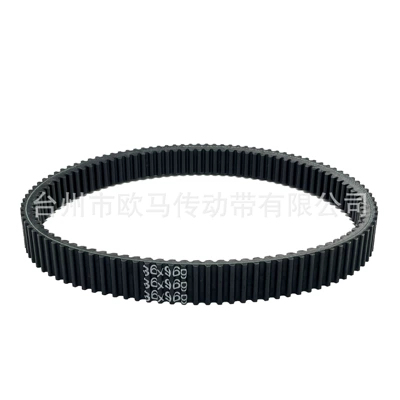 Atv Transmission Belt Cf800 900 1000 0800055000 36X969 36.0X969 (Belt)