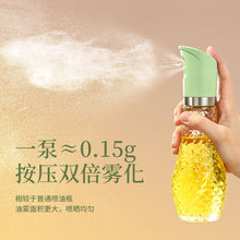 �¿��ƿ����ʳ�����{ζƿ �N����Ʒ�u�ʹײ���ƿ�͉؁��R�d