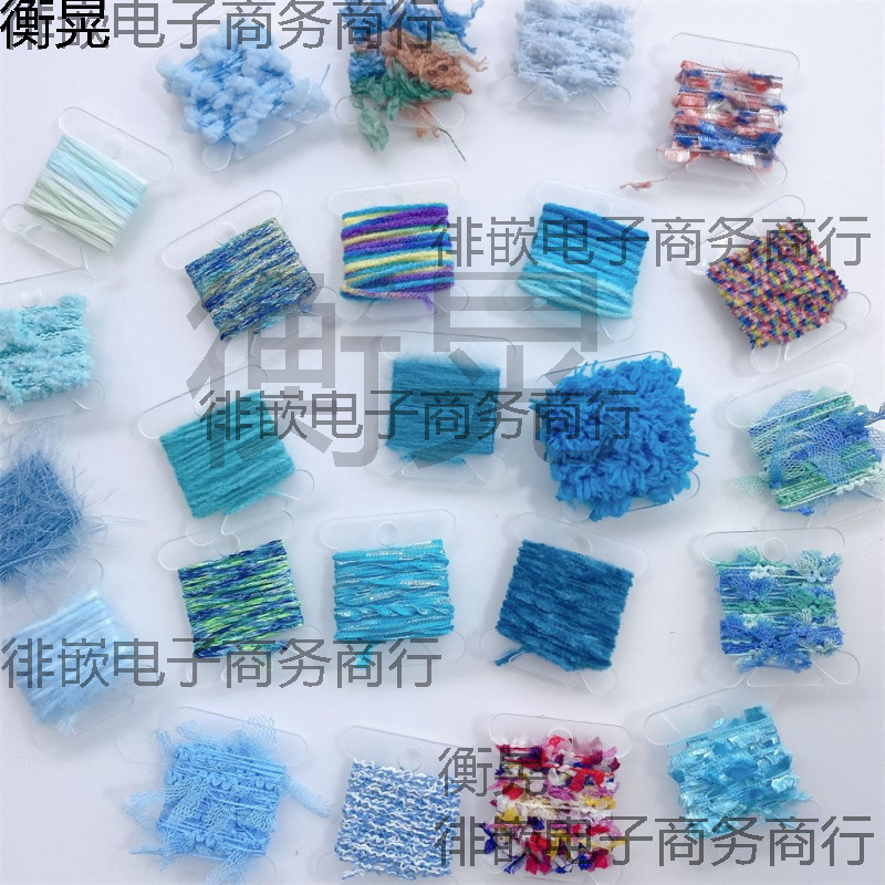 设计辅料小样特色线花边包装绳藏族毛线辫子脏辫发绳配件