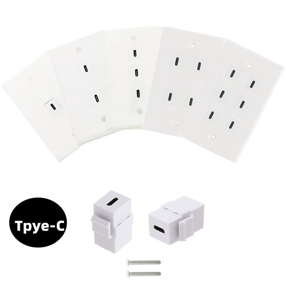 1-6口卡扣免焊USB Type-C数据充电插座墙插壁插面板70mm*115mm