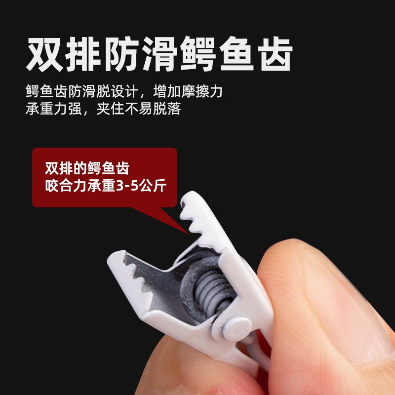 커튼 오프닝 걸이 링 금속 후크 로만 막대 원형 커튼 버클 버클 커튼 액세서리 걸이