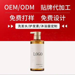 OEM������ϴ�lˮ�Sӯ���gϴ�l¶��Ůʿ���B���oȥм�o�l�N�ƶ���
