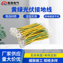 �S�G�pɫ���~�ӵؾ� �S�ҹ��� ��ܽӵؾ�   ��늙��B�Ӿ����l