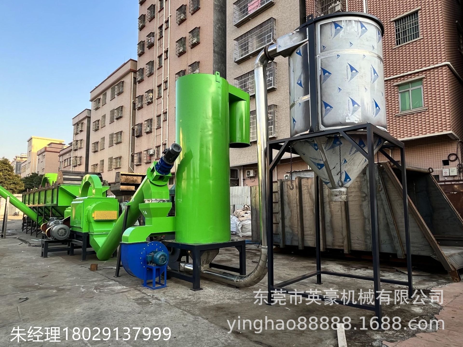 日杂料浮水硬料摩擦清洗 洗发水瓶除杂粉碎清洗回收线高速脱水