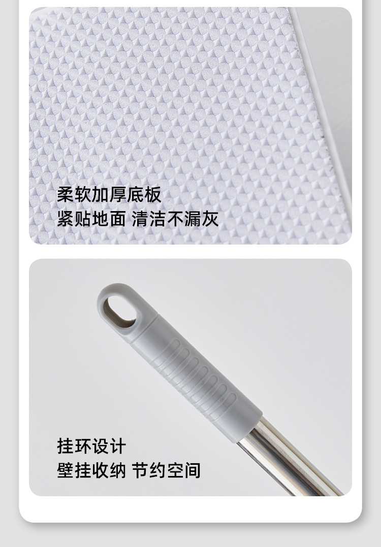 静电纸除尘拖把_17