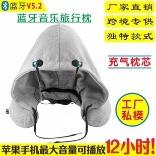 �¿��{��������U�͎�ñ��������ßo���{�����C����S��ֱ�N