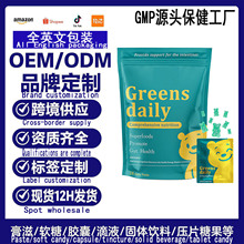 �羳tk����С����Gɫܛ������Ԫ�c������С��ܛ��Gummies ���ӹ�