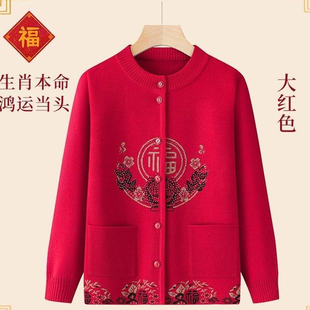 2025 Autumn Women's Knitted Polo Collar Sweater with Sheep Wool Ribbed Design, Sleeveless, Mature Style with Wave Elements, Loose Fit, Slimming Effect