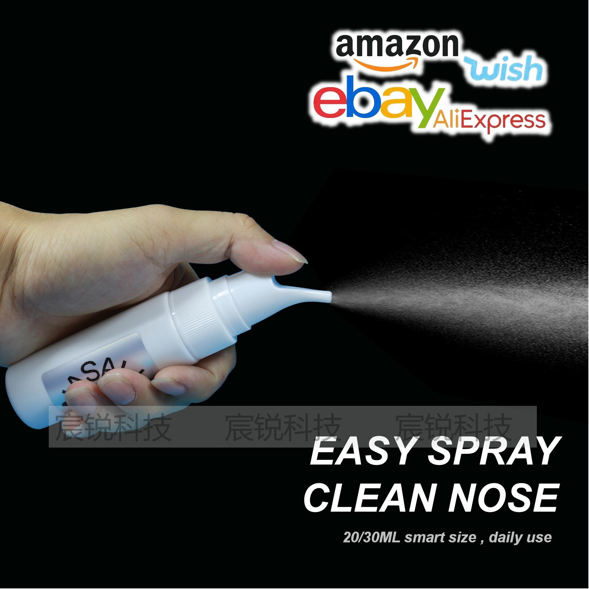 Nasal Sprayer-EN_03.jpg