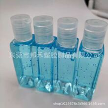 �F؛���l��ͯ���z�ٸɱ�y30ml������ζ�W������Һ��ϴϴ��Һ