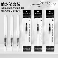 �����ԁ�ˮ�P���wˮ��ˮ�ۮ�ܛë��ˮ�P���g���L����ˮ�P�����P