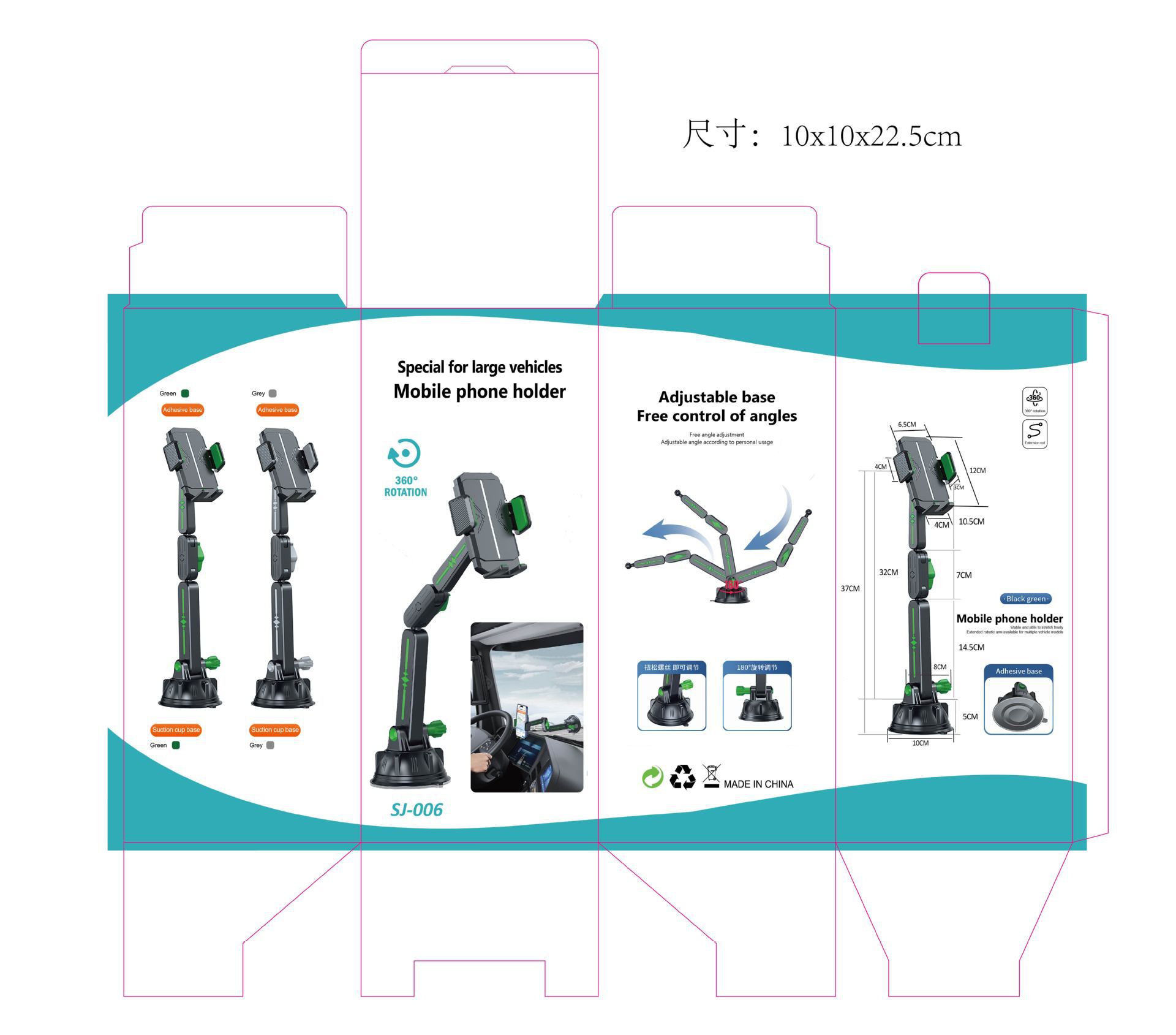 Multi-function Big Joint Suction Cup Phone Holder Car Dashboard Windshield