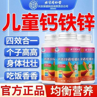 ����ͬ�����}�F�\���׽�Ƭ��ͯ��������L�a�}Ƭ�L�ߵĸ��}Ƭ��Ʒ