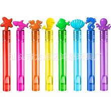 跨境8款8色海洋动物迷你泡泡棒儿童派对婚礼泡泡机户外吹泡泡玩具