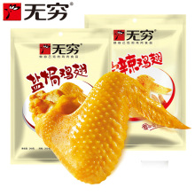 �o�F�}�h�u��60g �uצ�Ϳ����eʳƷ�u�_�V�|�خaС��ʳ�Pצ