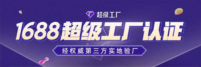 色界详情页_01