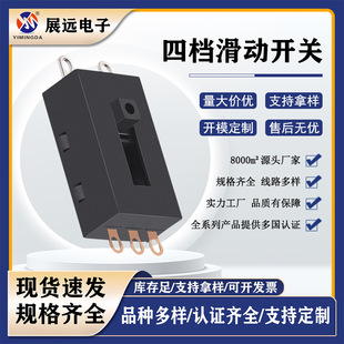Hair dryer high-power 16A push plate switch KND-2 ash blowing gun household ultra-powerful vacuum cleaner switch