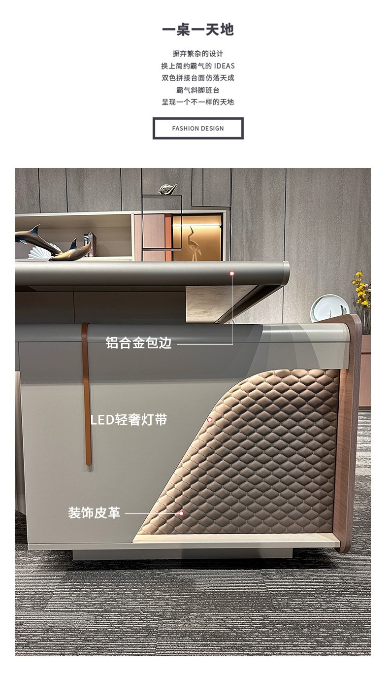详情图片_04.jpg