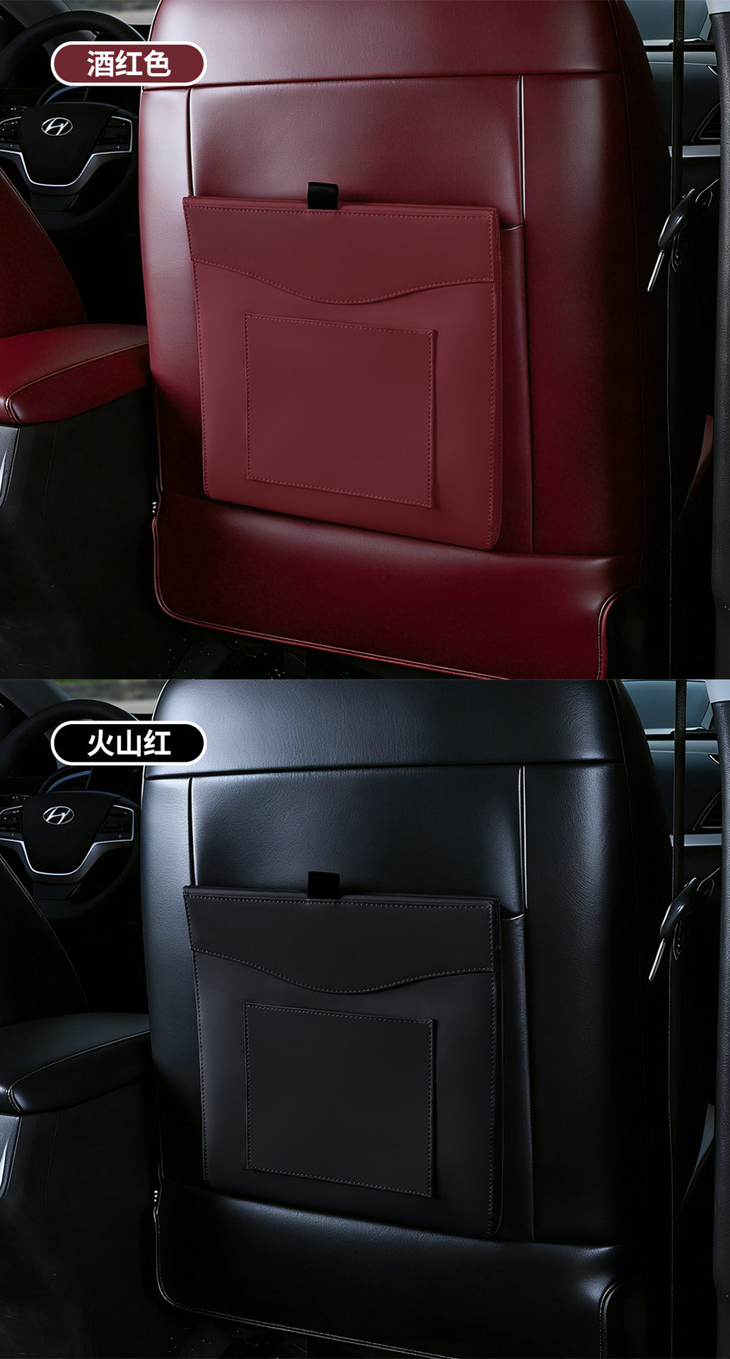 Car Trash Can, Car Storage Box, Adhesive Hanging Magnetic Car Interior Creative Rear Seat Trash Storage Hanging Bag